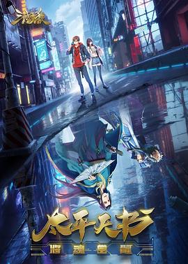 seo外部优化燃云速捷真诚