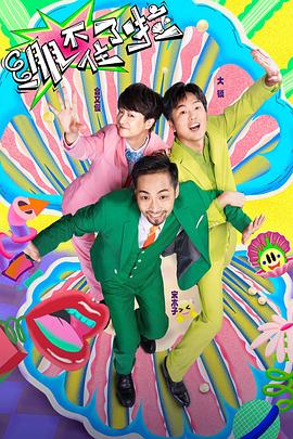 seo搜索引擎优化方式